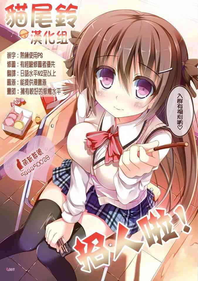 4话14