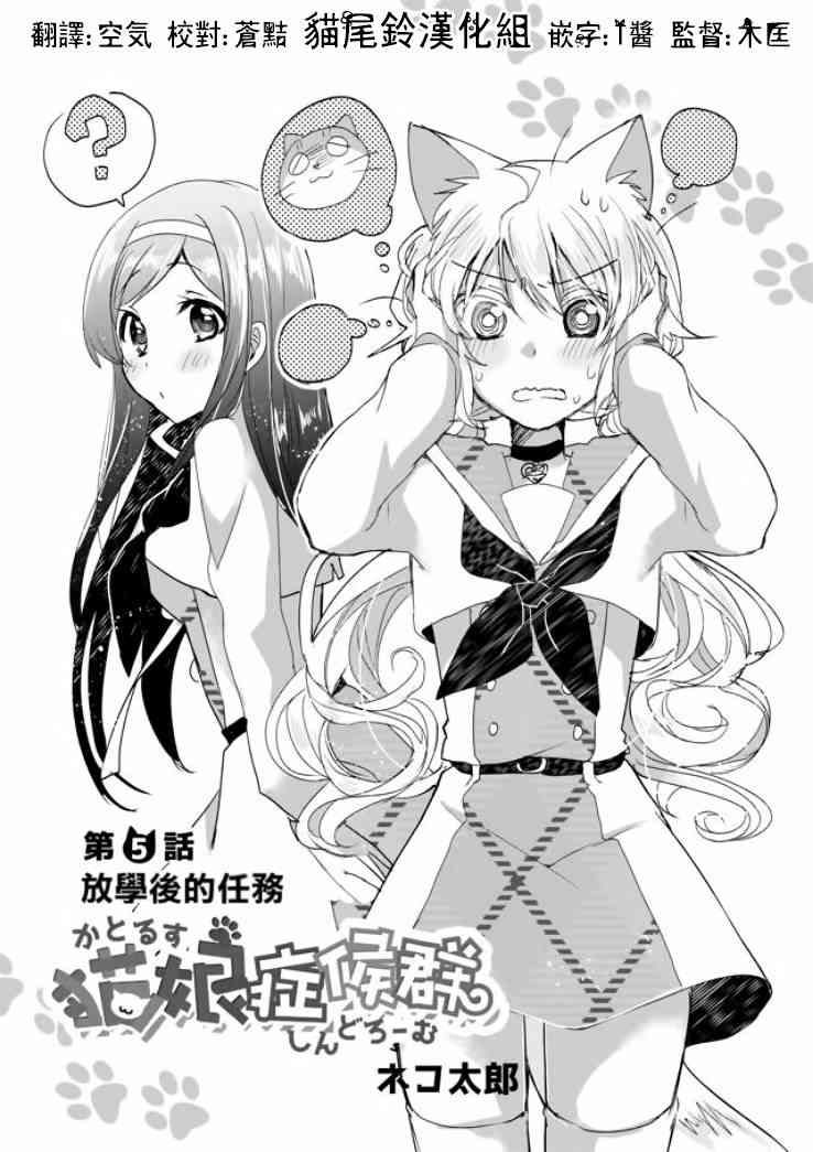5话0
