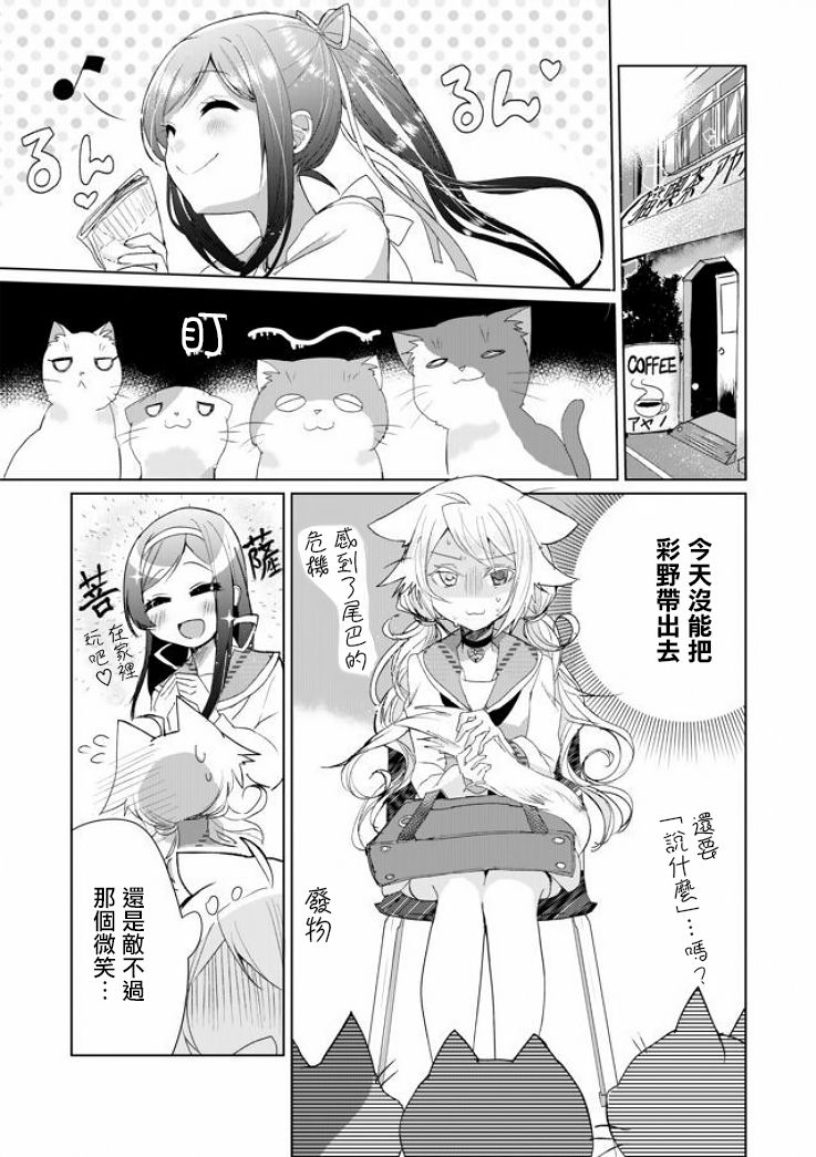 6话0