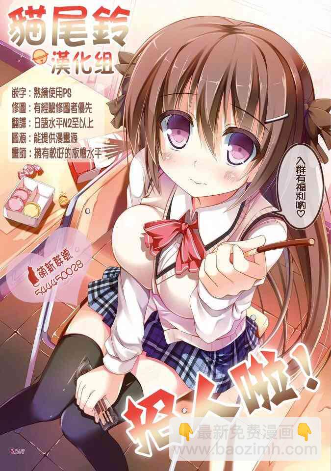 7话12