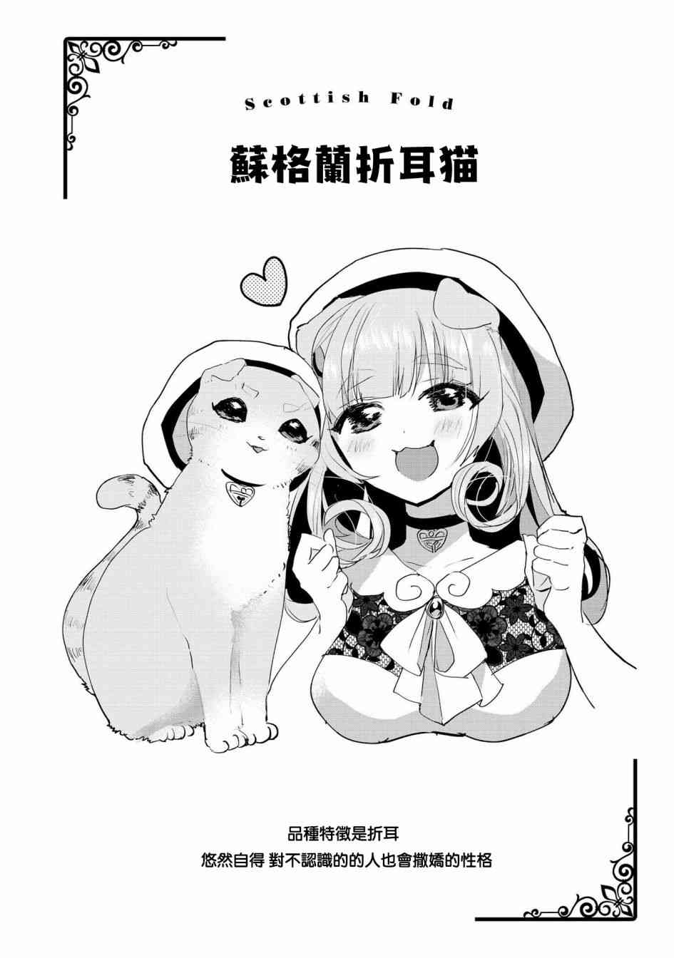 10话16