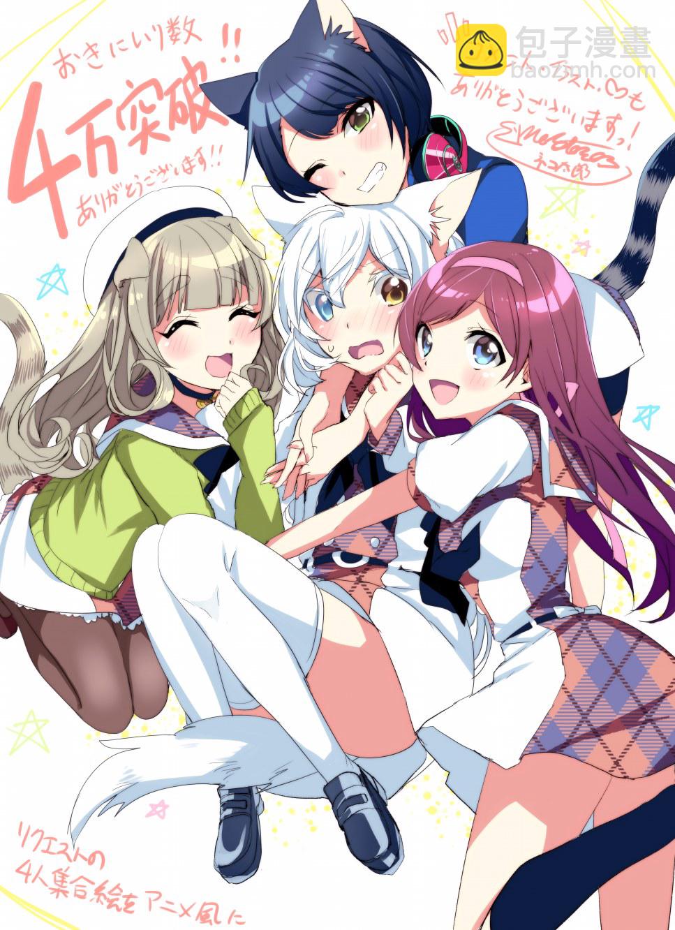 14话17
