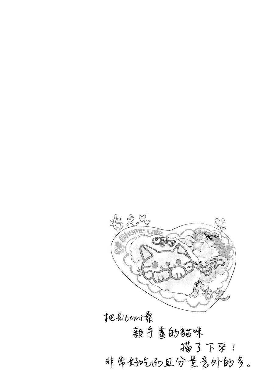 15话16