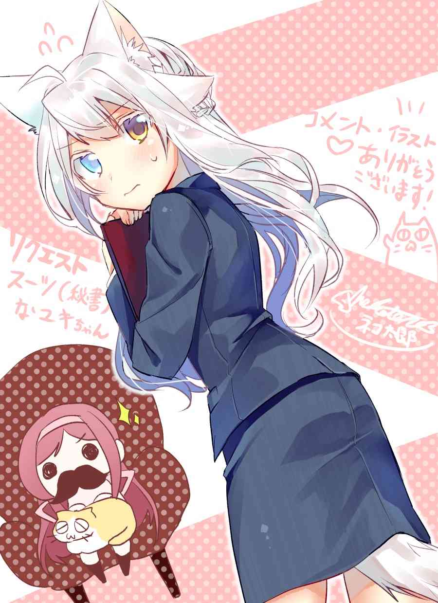 15话19