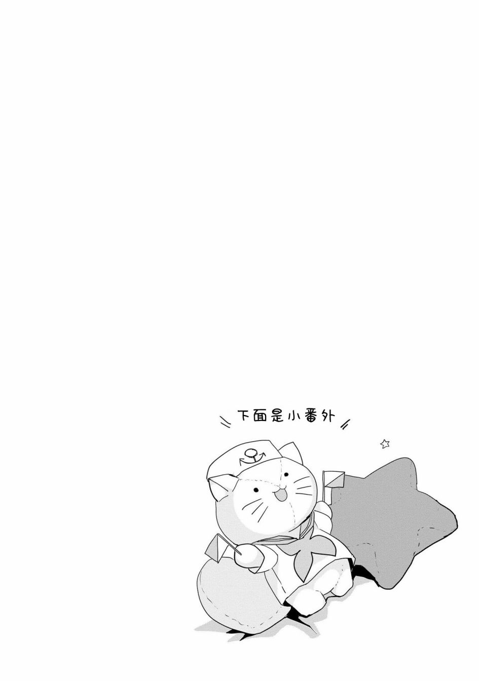18话11