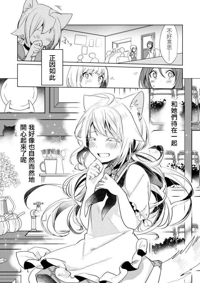 19话9