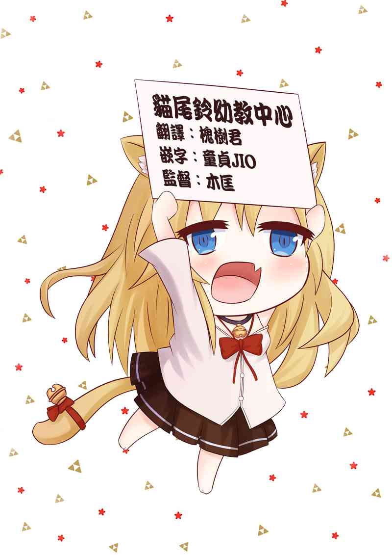 20话13