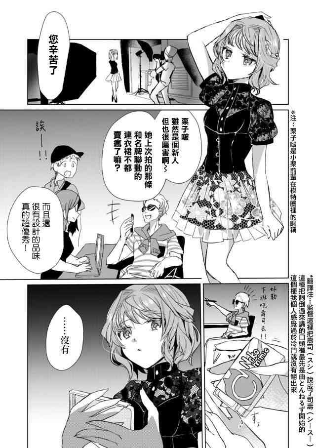 21话0