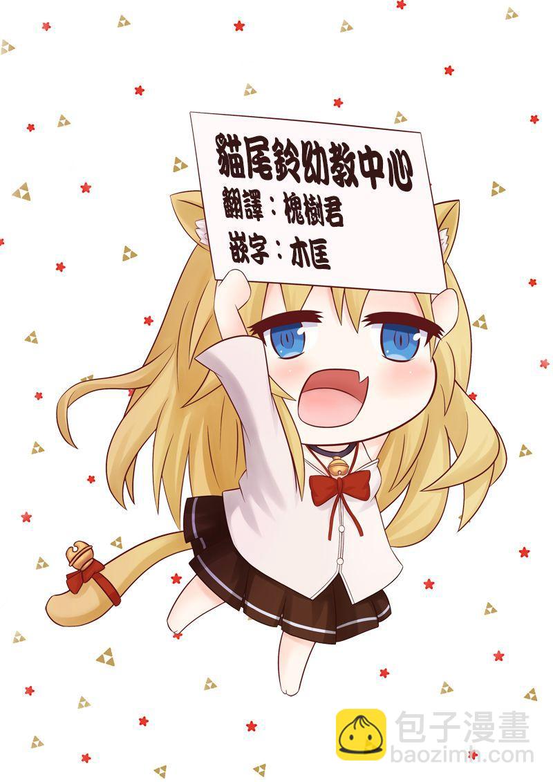 21话13