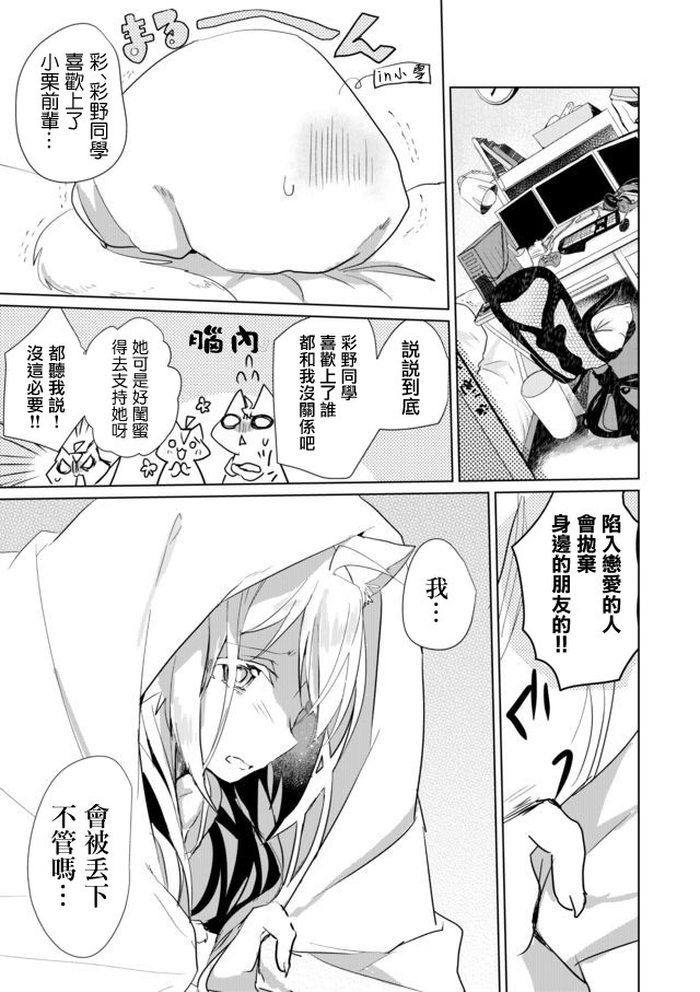 22话0