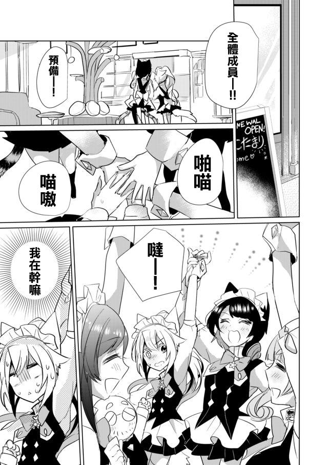 24话0