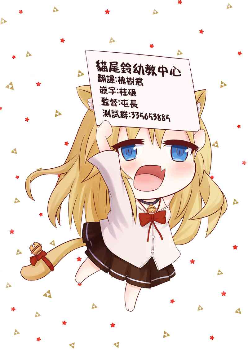 25话12