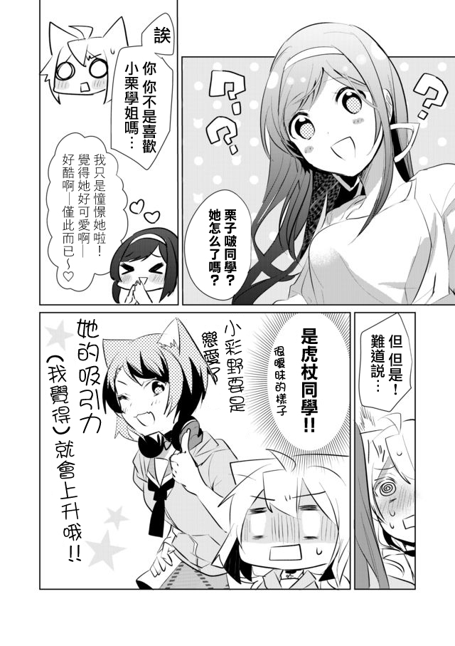 25话9