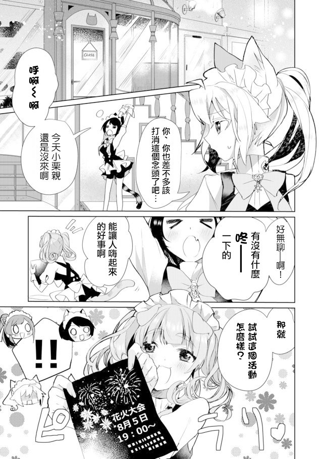 34话0