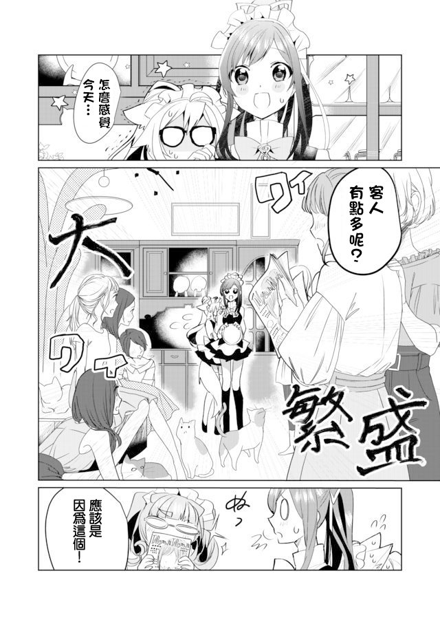 36话1