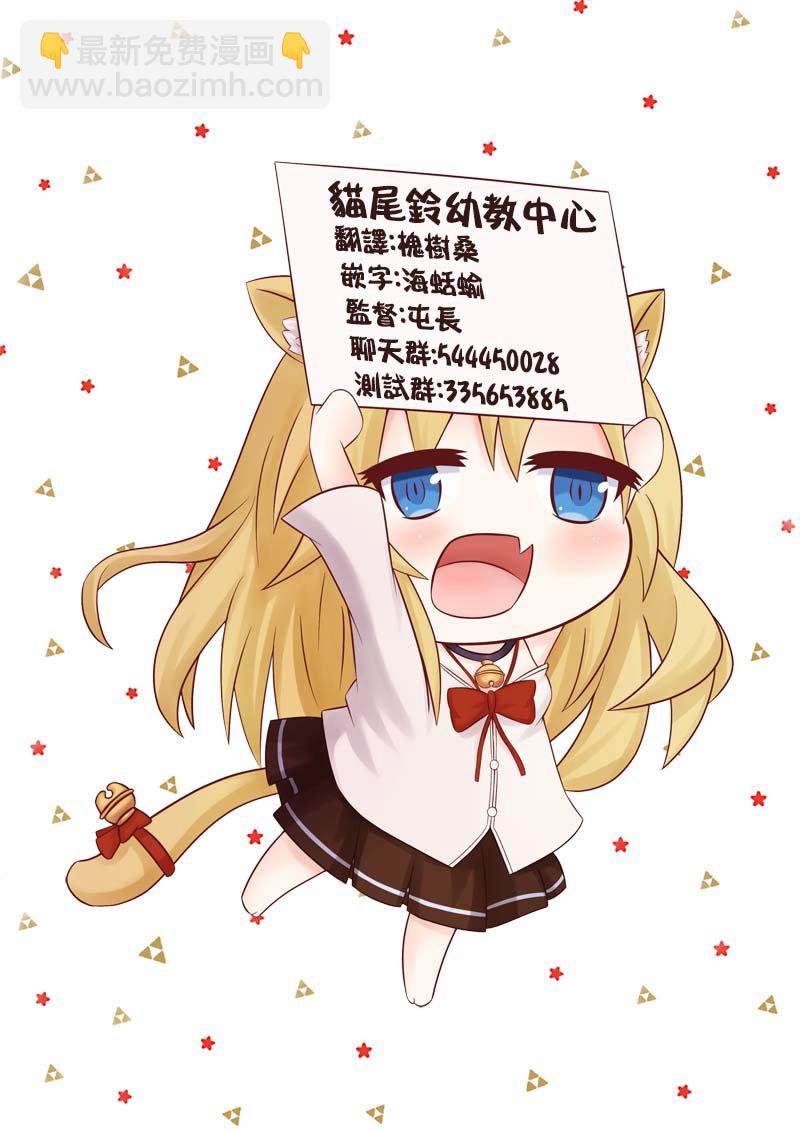 36话13