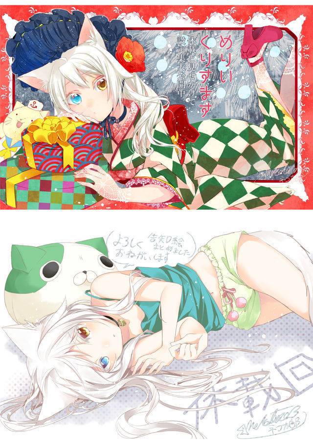 38话12