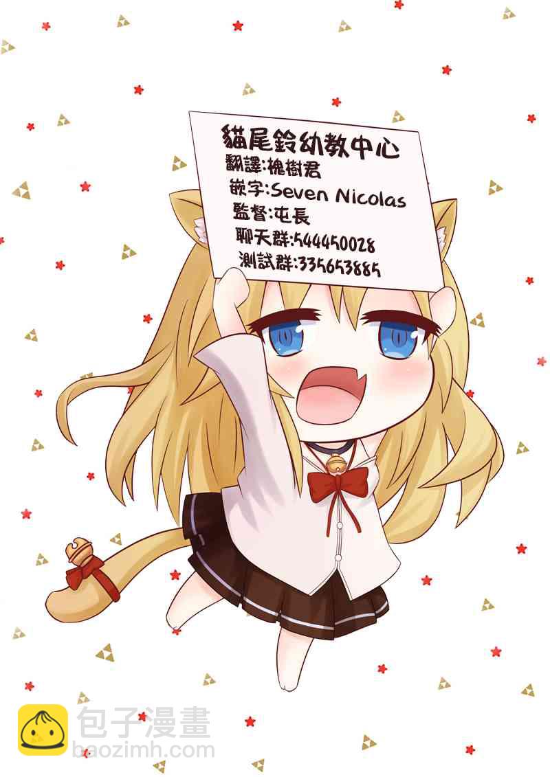 40话13
