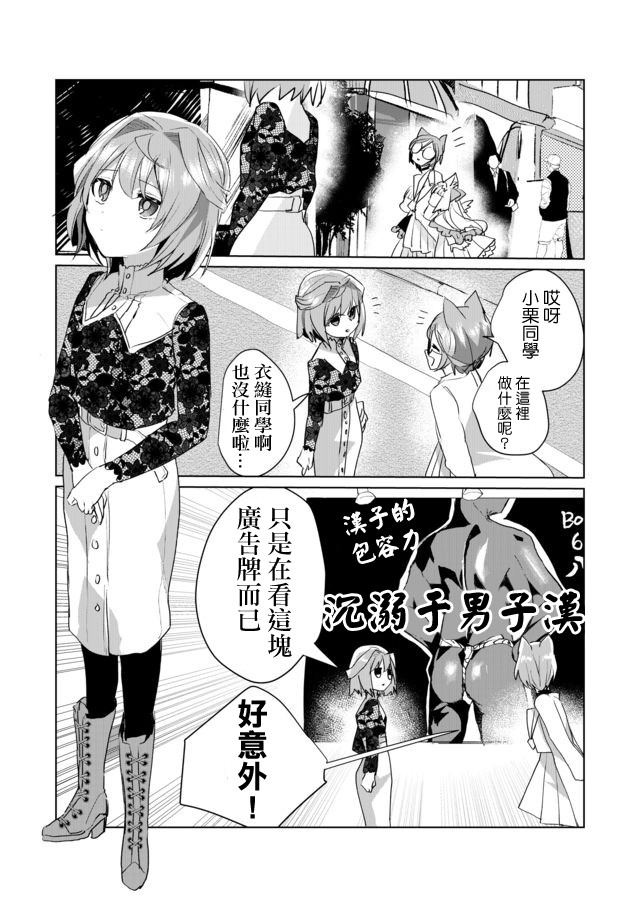 41话0