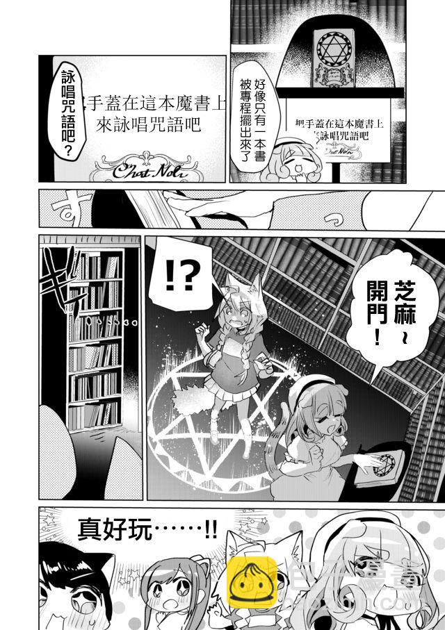 42话1