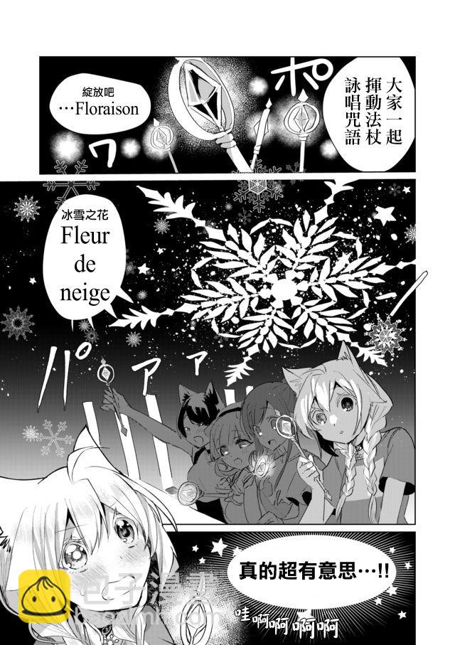 42话10