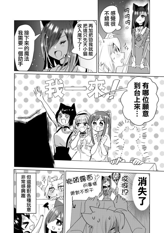 42话11