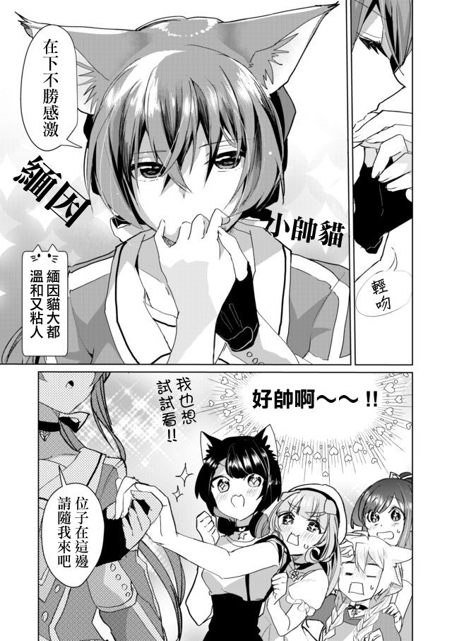 42话4