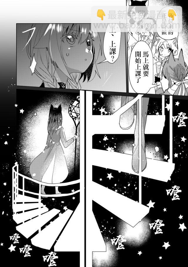 42话5