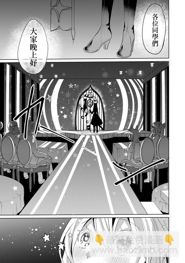 42话6