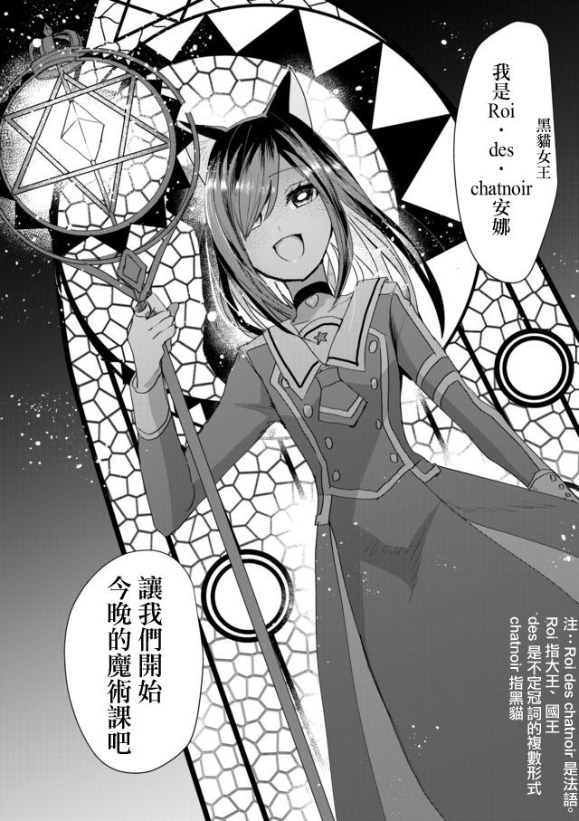 42话7