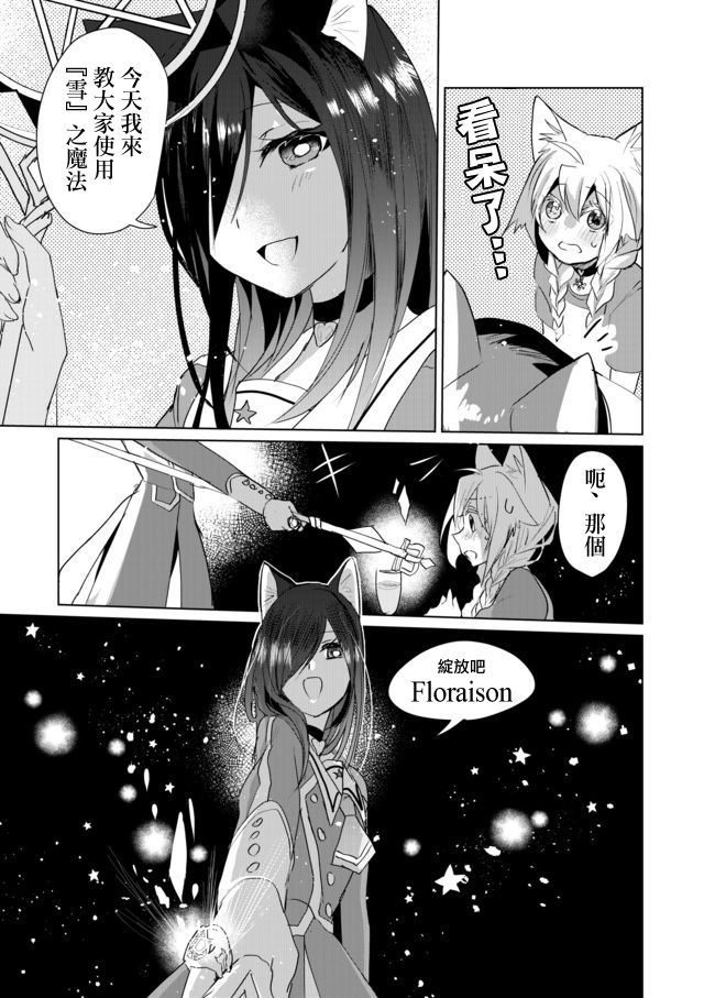 42话8