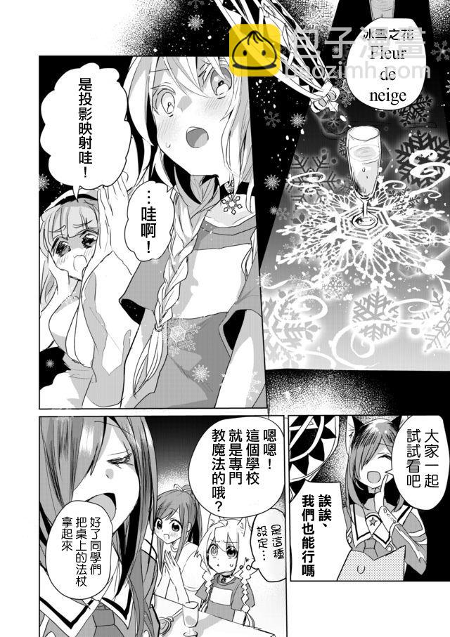 42话9