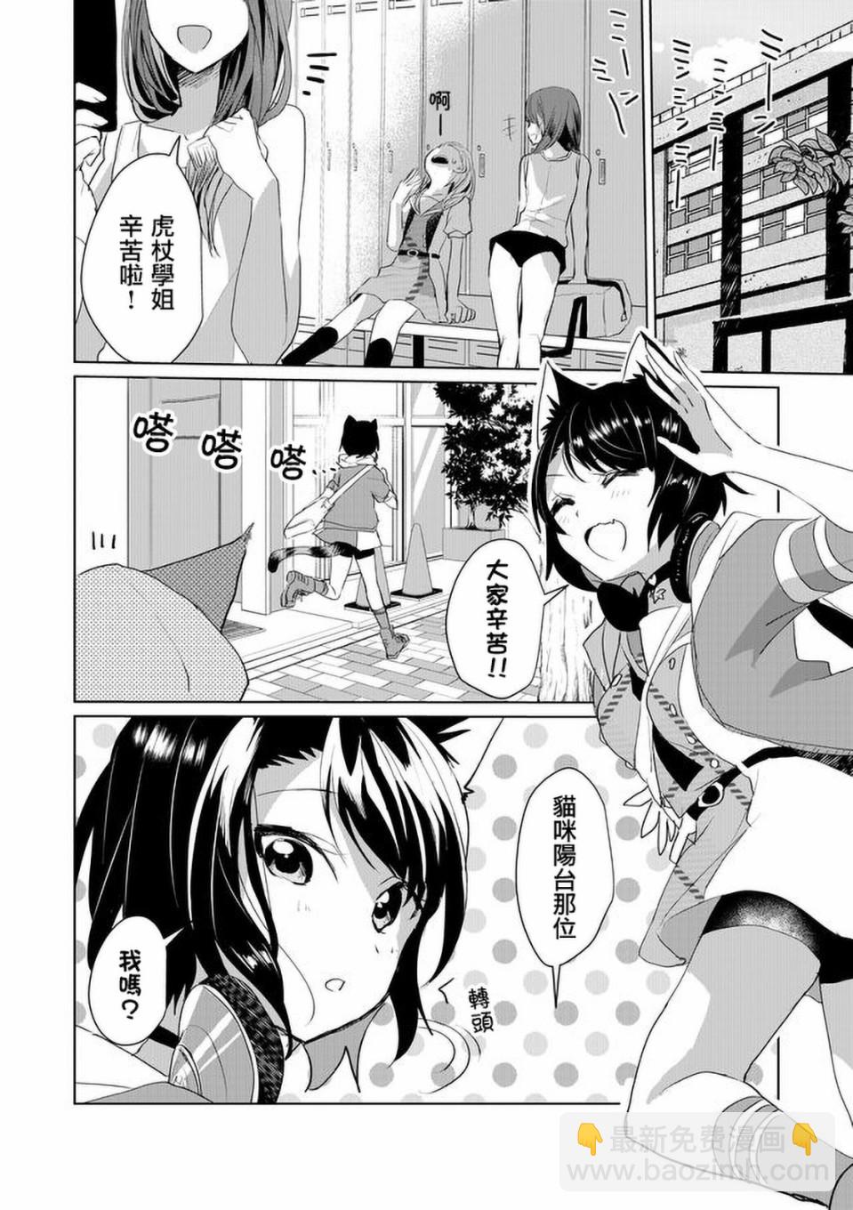 43话1