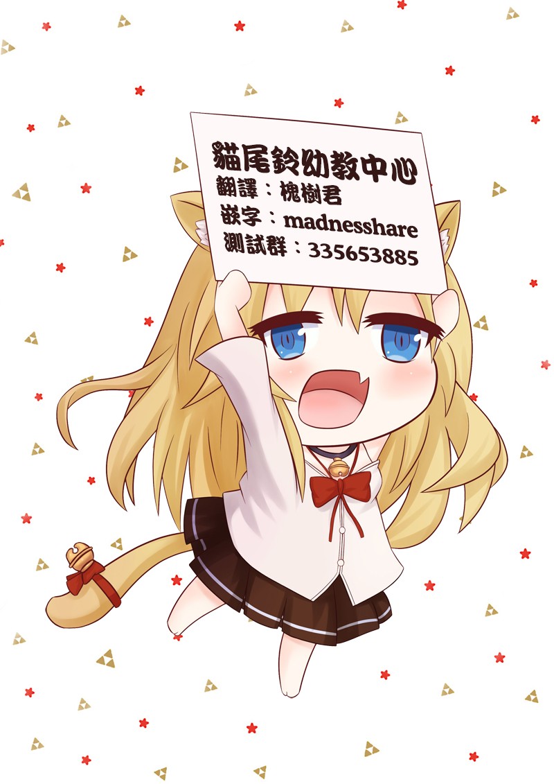 43话12