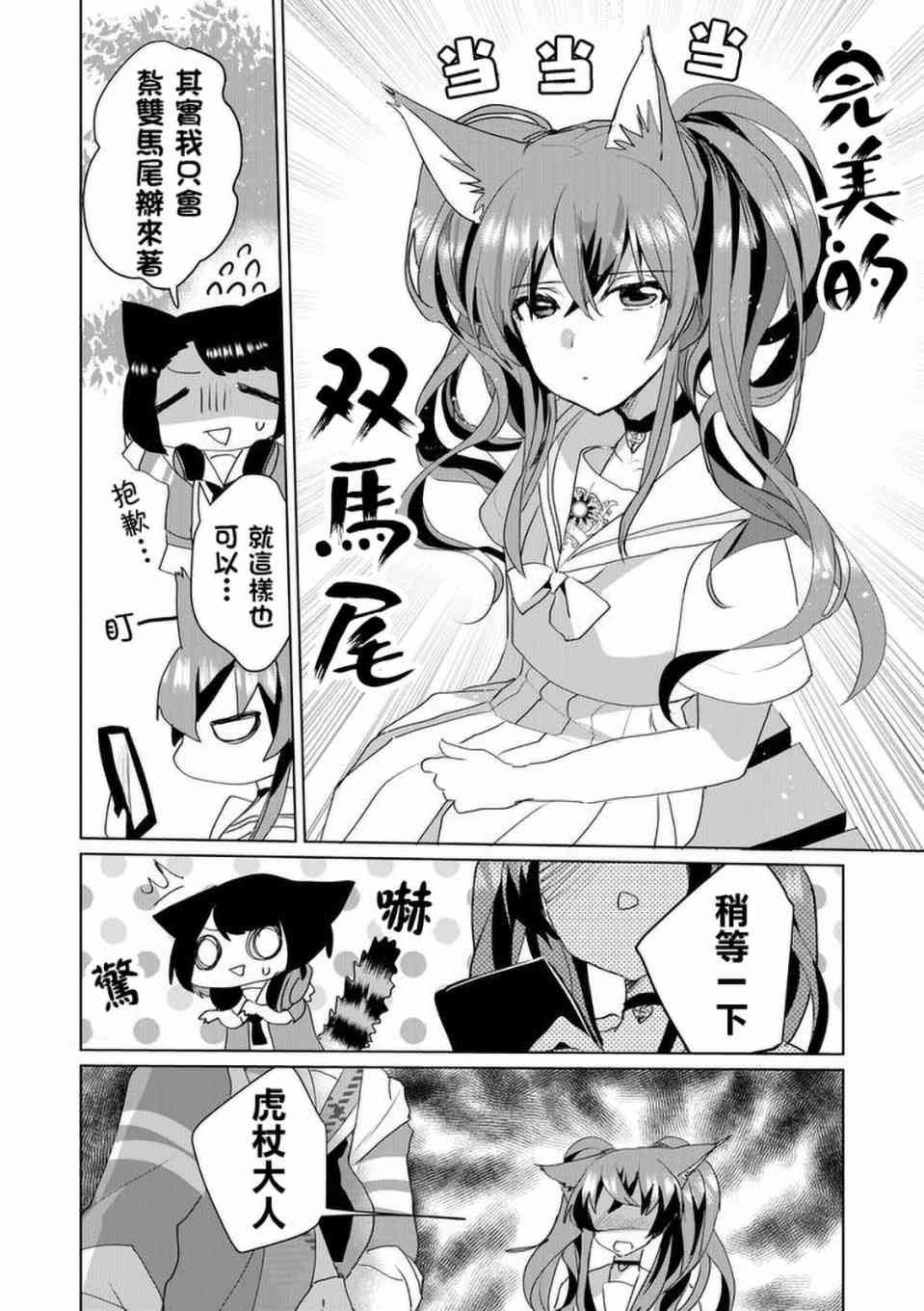 43话9