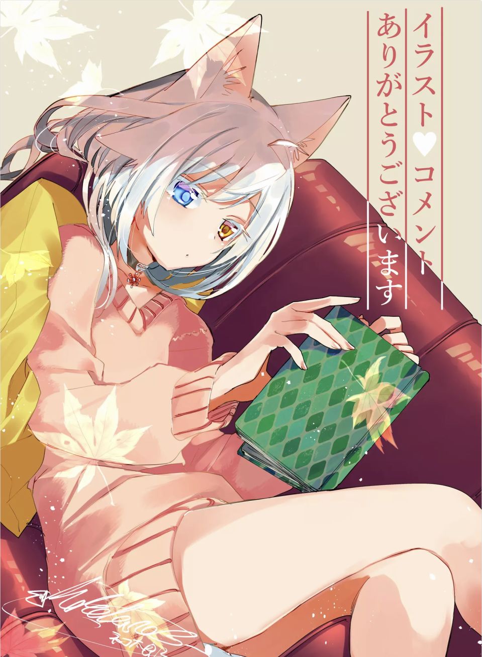 第51话13