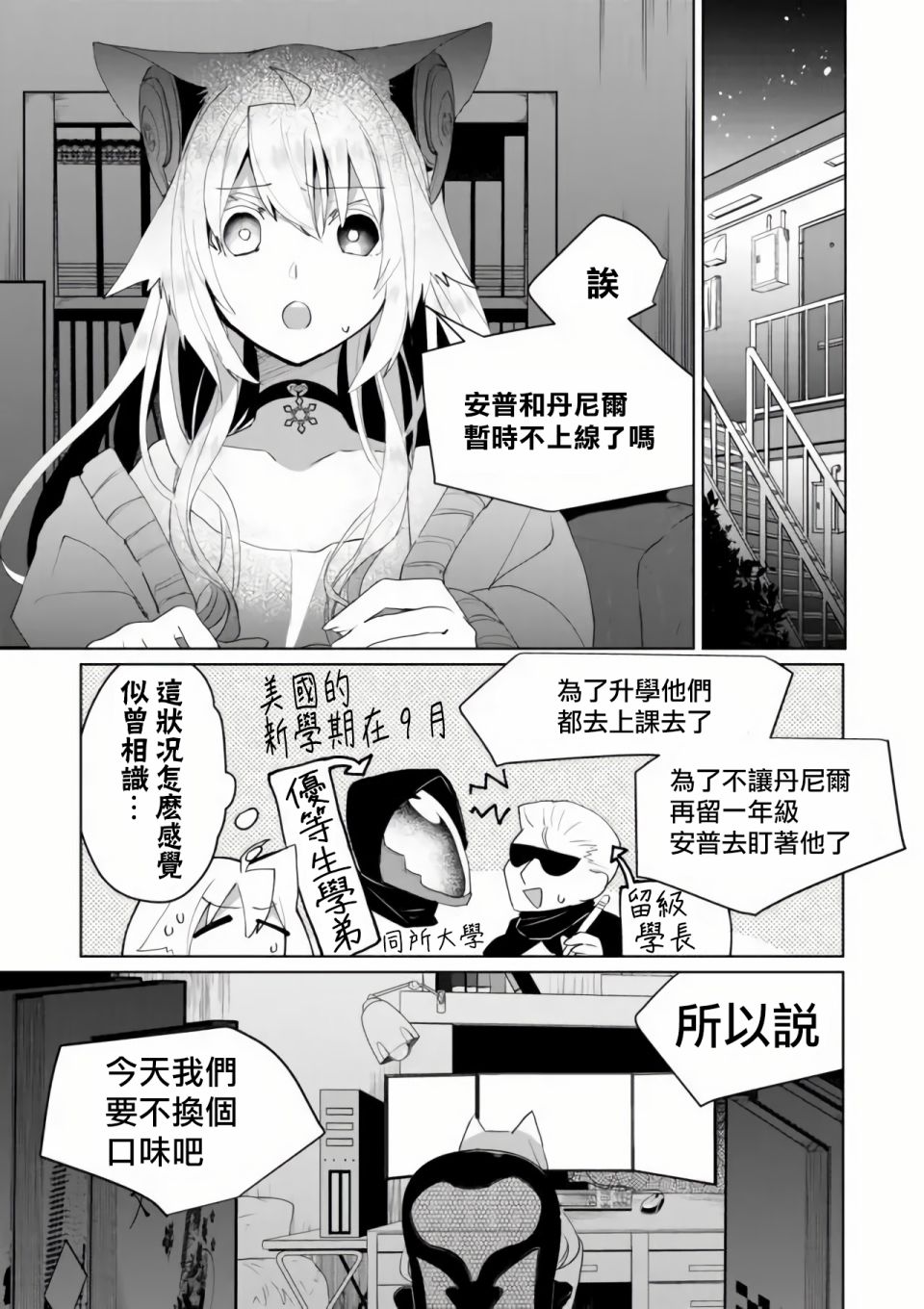 第57话0