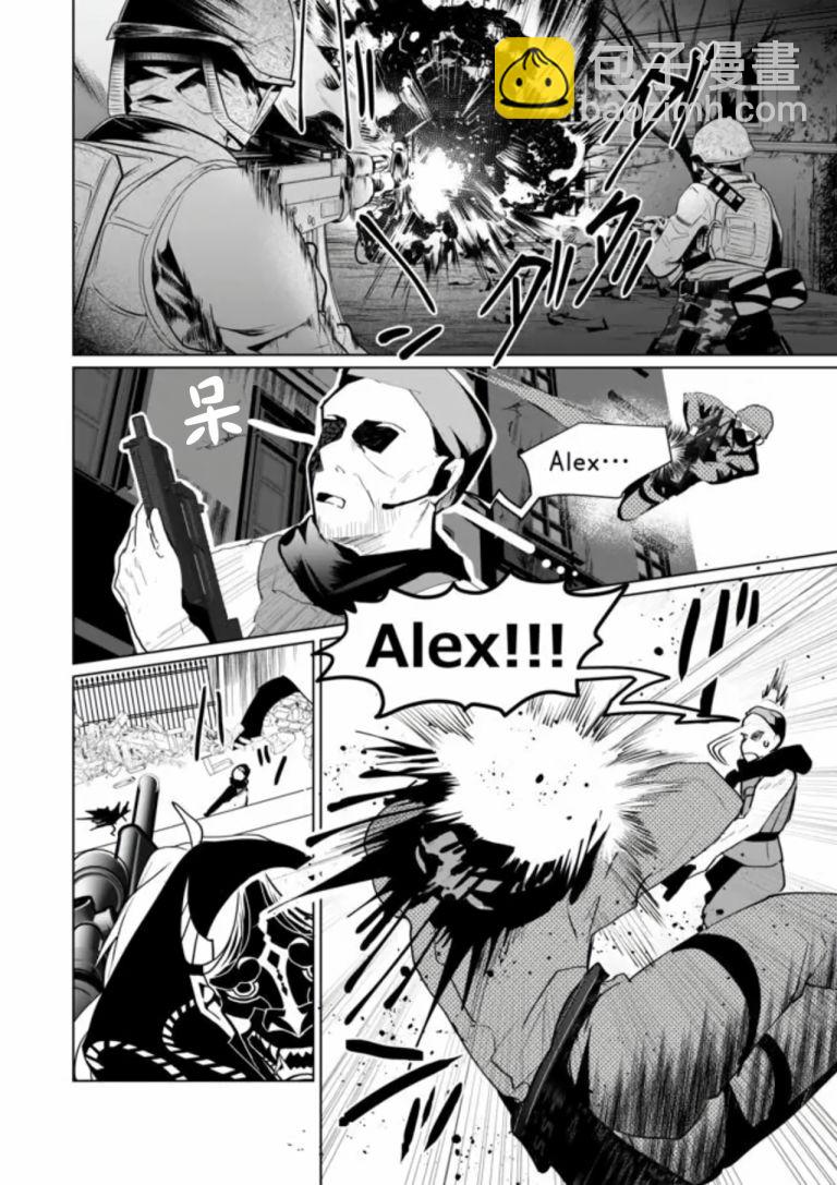 第70话1