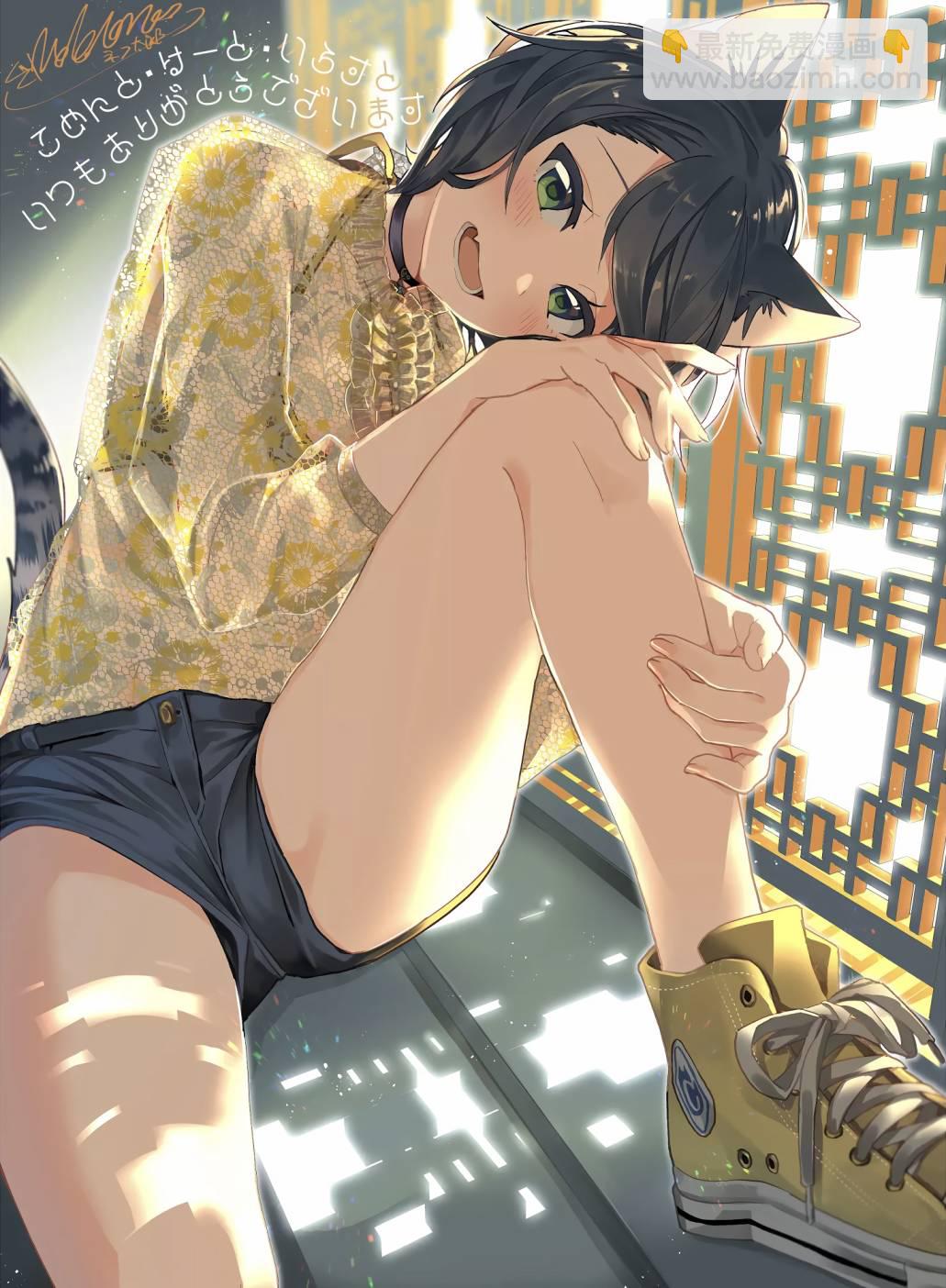 第81话10