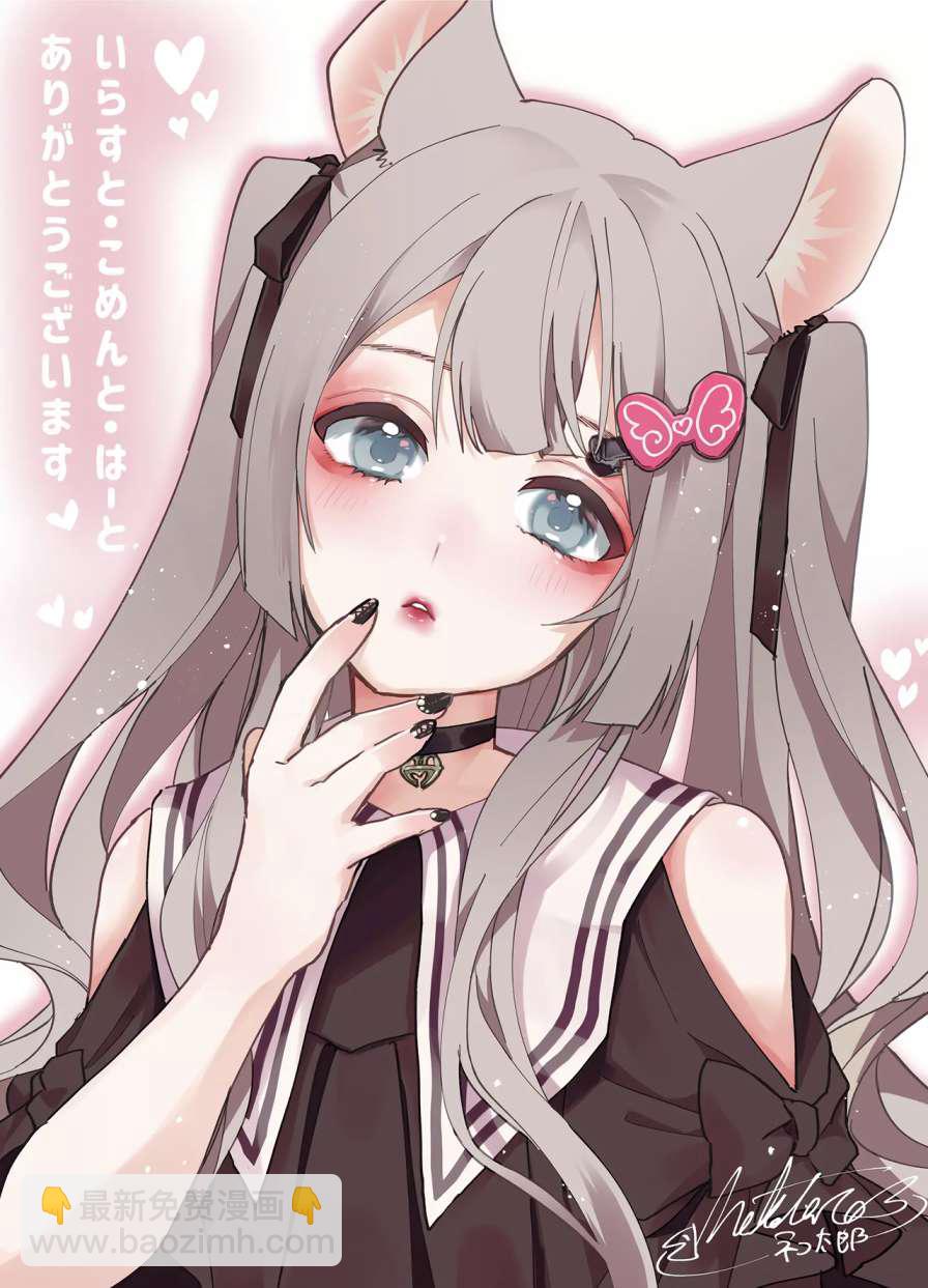 第86话10