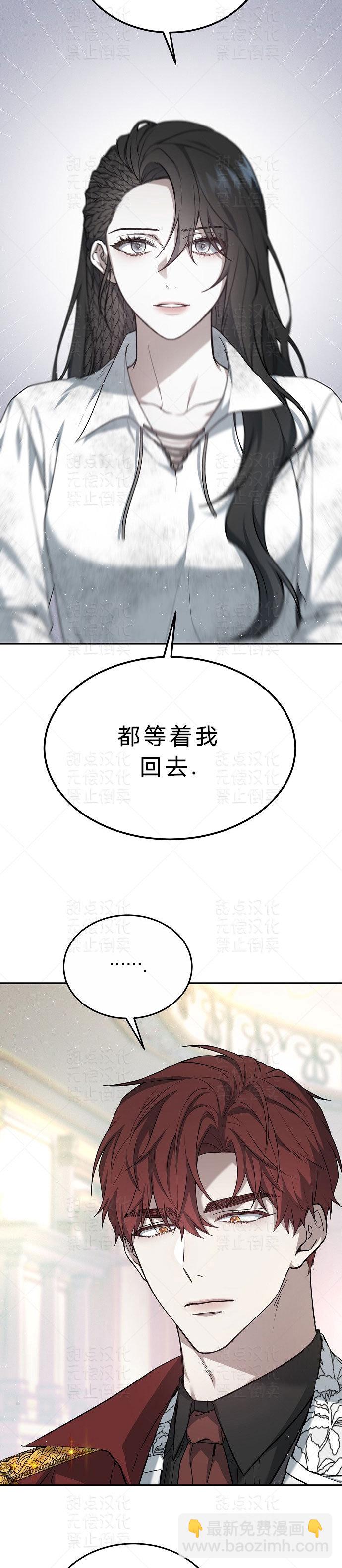 第03话37