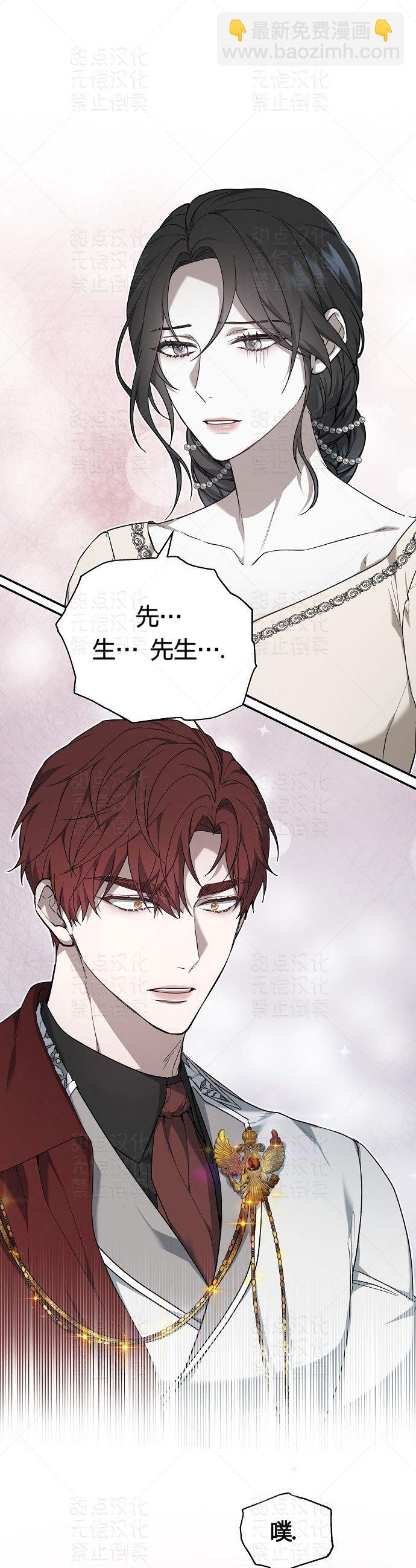 第03话46