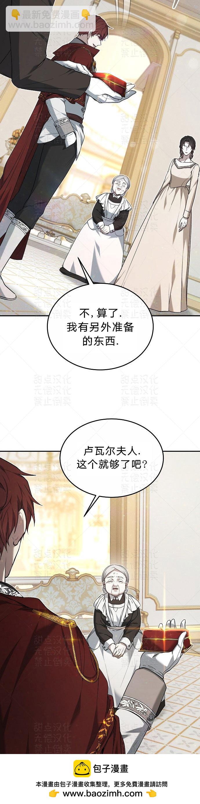 第03话49