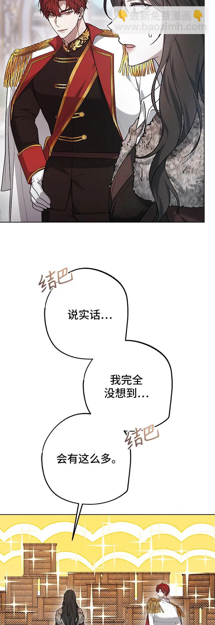 第6话35