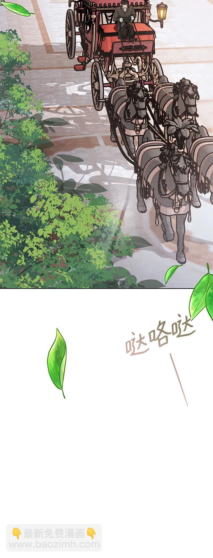 第6话41