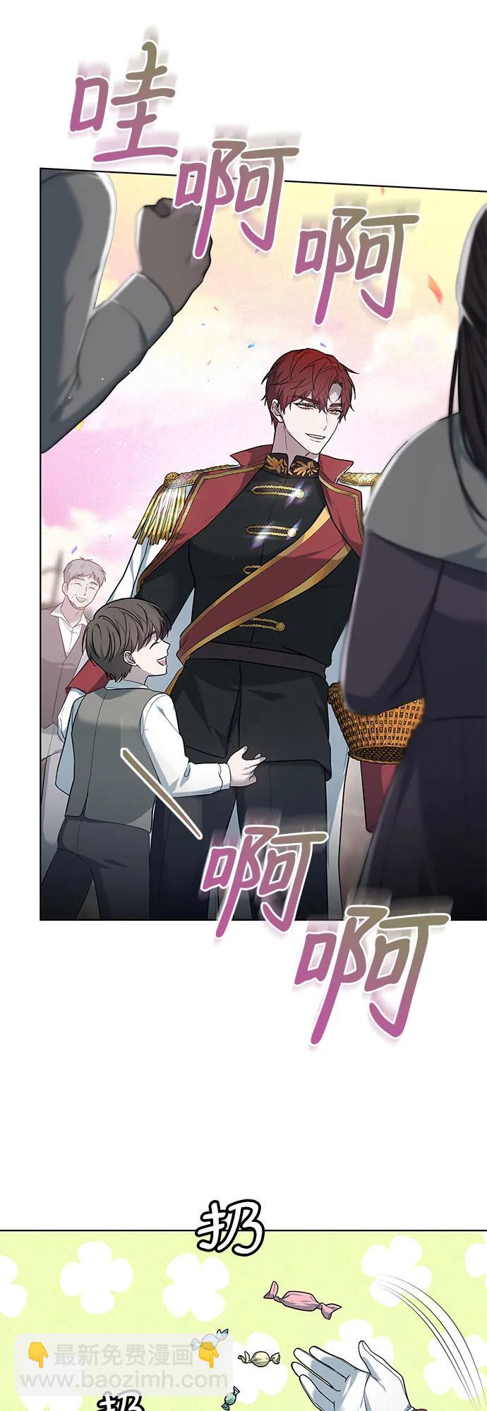 第6话43