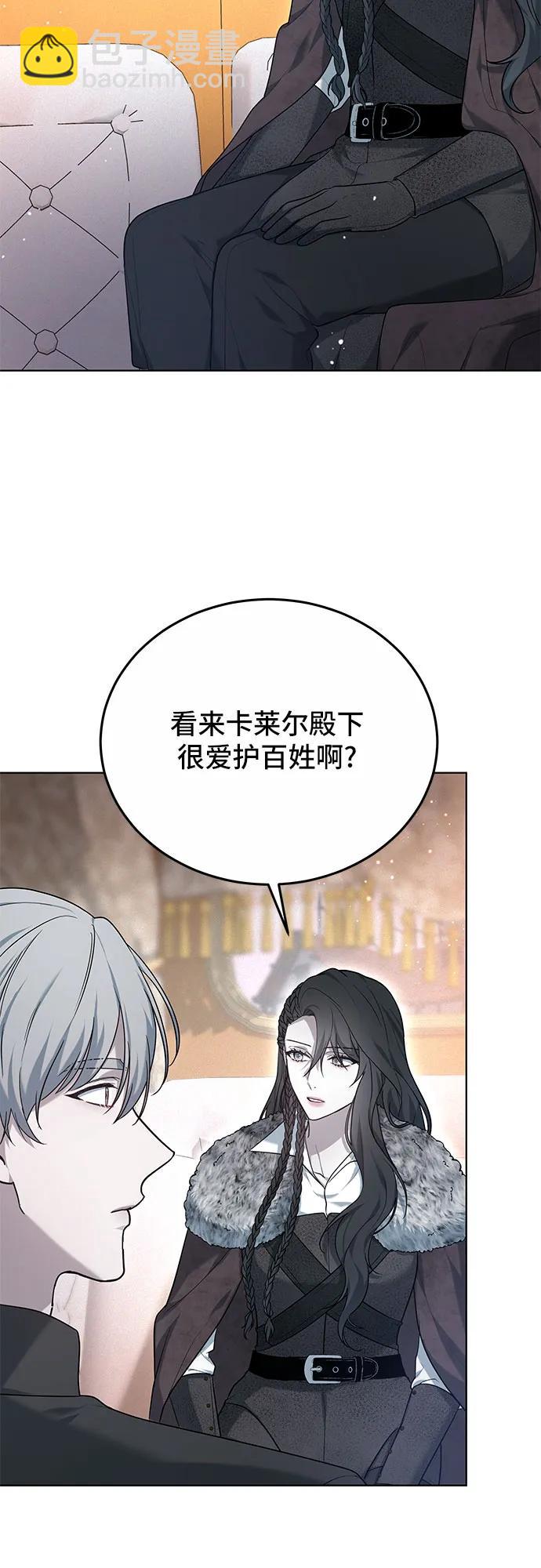 第6话45