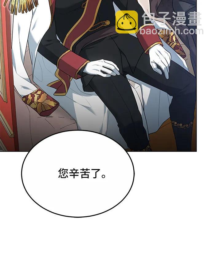 第6话55