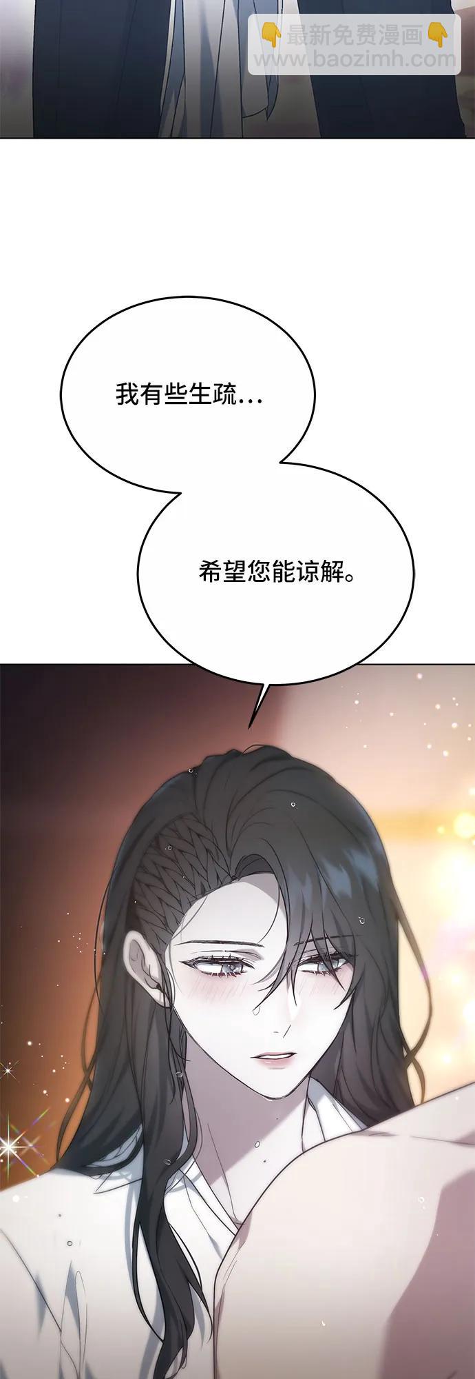 第6话79