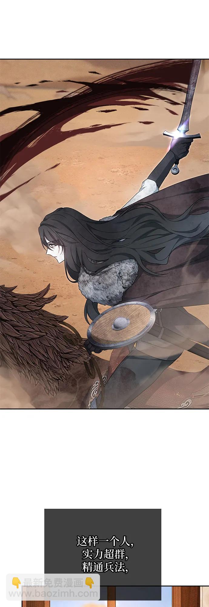 第13话15
